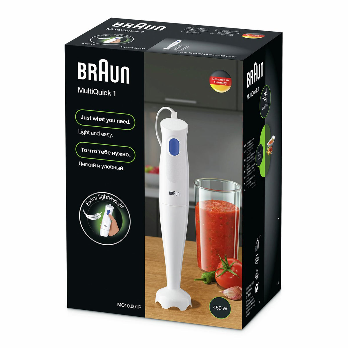 Braun MQ10.001P Hand Blender