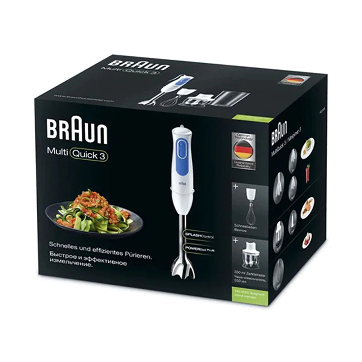 Braun MQ3025 Spaghetti Set