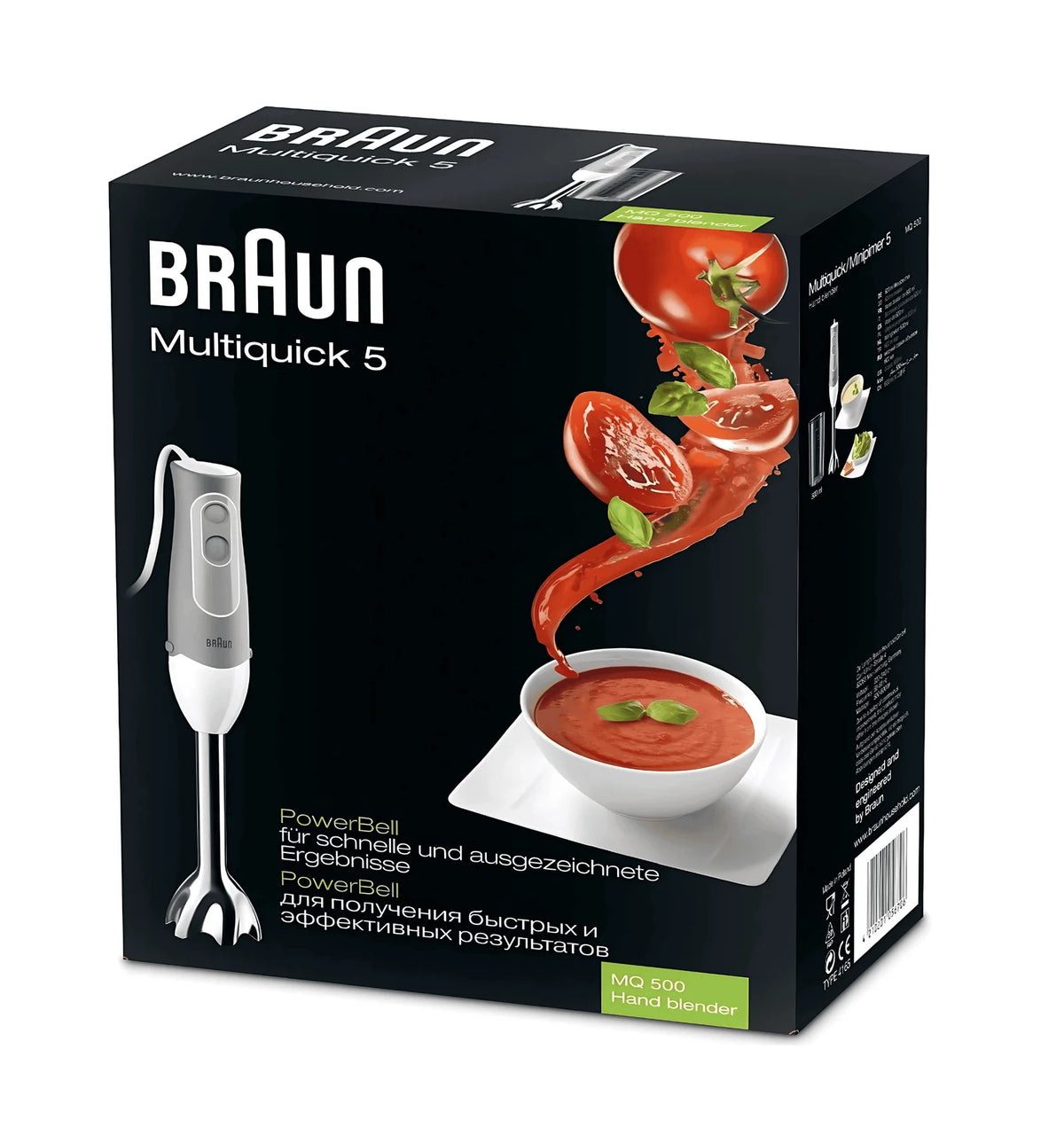 Braun MQ500 Hand Blender