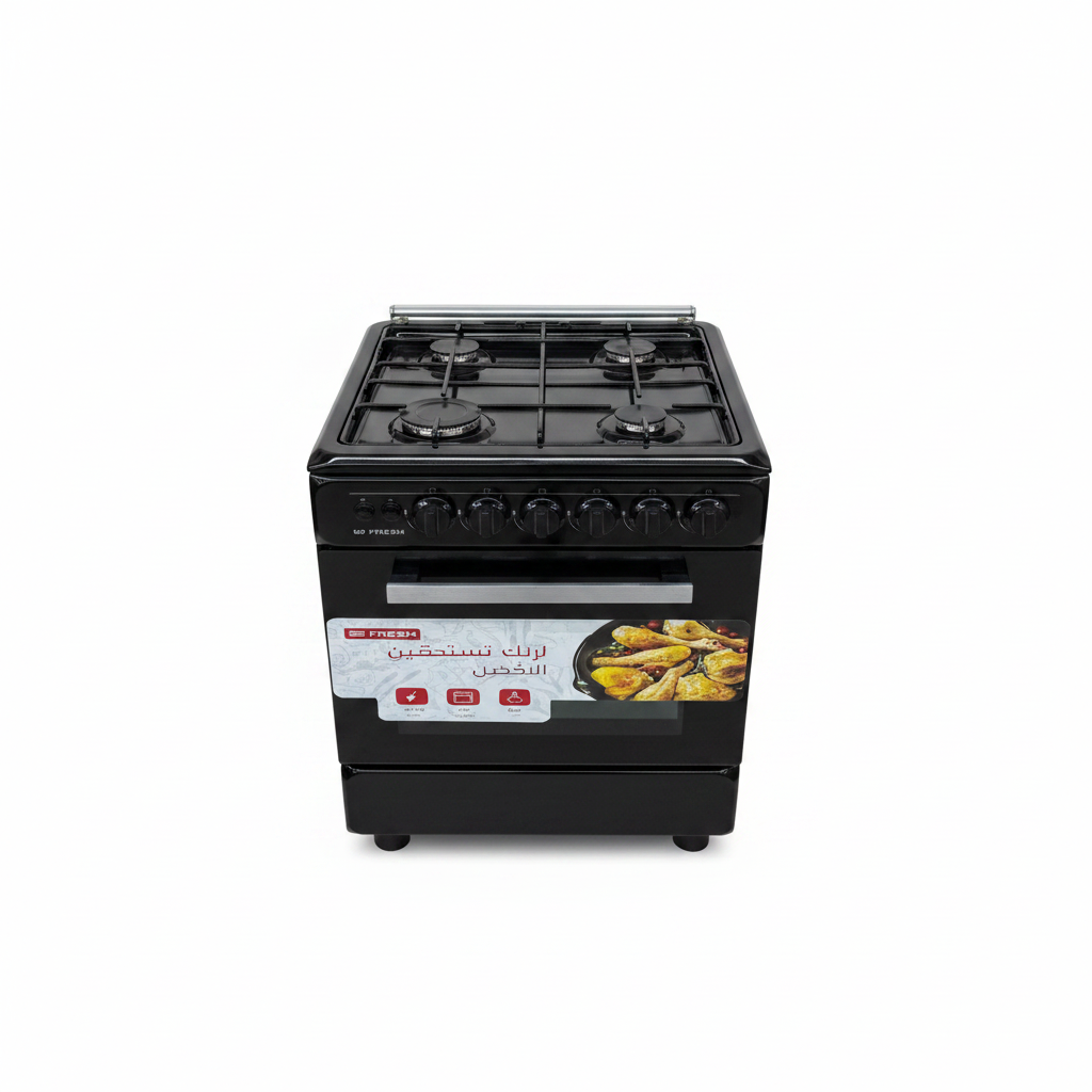 Fresh 19306 50x50 Gas Cooker Black