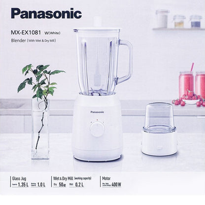 Panasonic MX-EX1081 Glass Blender