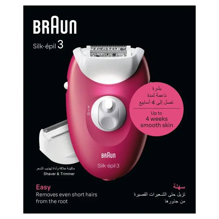 Braun Silk-épil 3 3032