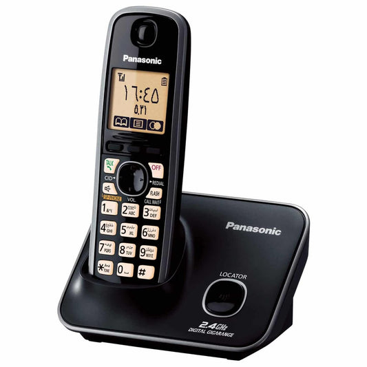 Panasonic KX-TG3711 Cordless Phone