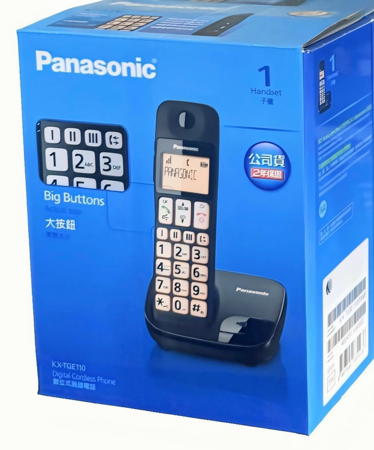 Panasonic KX-TGE110 Cordless Phone