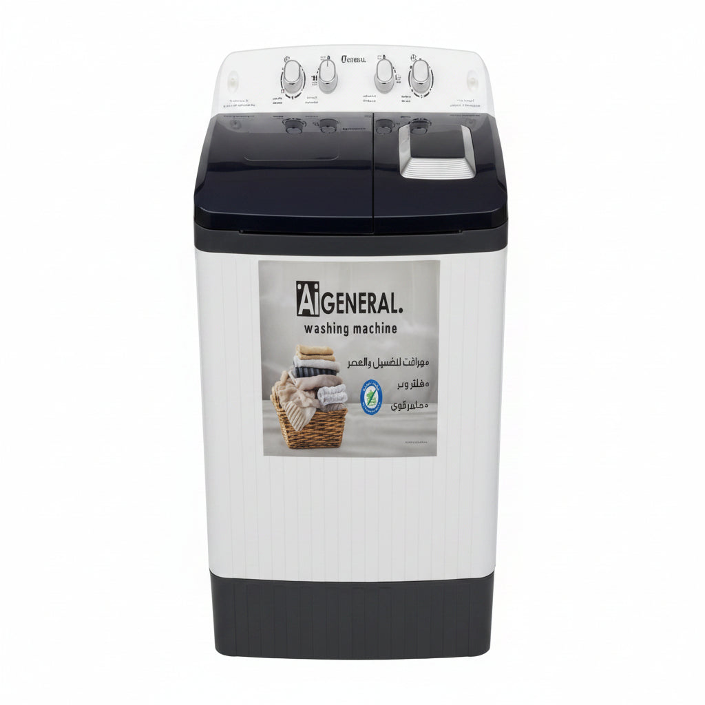 AI General 14000 14kg twin tub washing machine