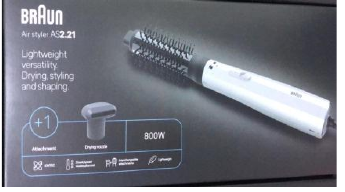 Braun model 221 hair styler