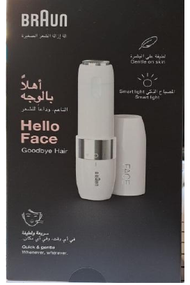 Braun FS1000 facial hair remover