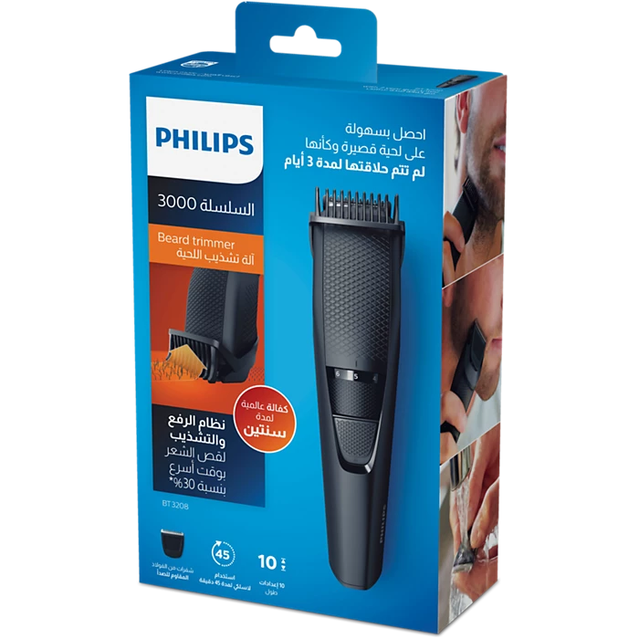 Philips BT3208/13 Beard Trimmer