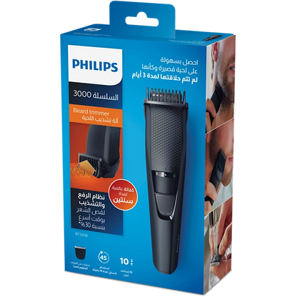Philips BT3208/13 Beard Trimmer